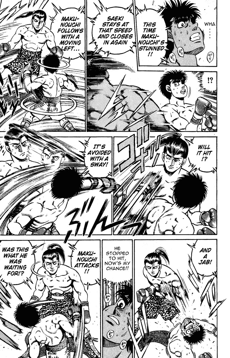 Hajime no Ippo Chapter 141 13